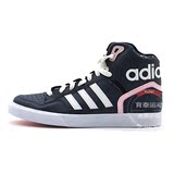 adidas 阿迪达斯三叶草女鞋板鞋 高帮休闲鞋 S 75002