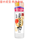 日本 Sana莎娜  豆乳乳液150ml 补水 细腻肌肤