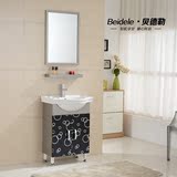 小户型浴室柜浴室家具洗手盆洗脸盆柜 不锈钢浴室落地柜组合 B14