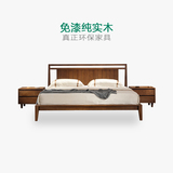免漆环保中式全实木床1.8榻榻米矮床橡木胡桃木双人2 米2.2米大床