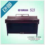 Yamaha/雅马哈 佳韵古典 S2J S2K立式88键红松116cm桃花二手钢琴