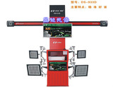 上海利格四轮定位仪DS-933D汽车用品保养维修汽车故障诊断工具
