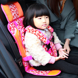 汽车座垫儿童安全座椅垫便携式幼儿固定带三明治坐垫BB车载安全椅