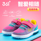 361度智能童鞋 女童GPS儿童定位鞋 记步鞋2015新款运动鞋针织361
