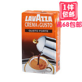 包邮 意大利原装进口 Lavazza拉瓦萨乐维萨福特咖啡粉非速溶250g