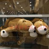 日本名创优品MINISO正品代购，21寸北极熊公仔北极熊抱枕玩具娃娃