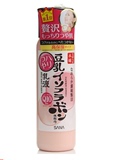 现货 日本正品 SANA豆乳完美Q10 保湿补水美白特效祛斑乳液150ml
