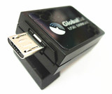 GlobalSat环天ND-105C 迷你GPS接收器 导航模块 平板/笔记本专用