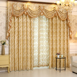 高档简约欧式客厅卧室窗帘窗幔帘头定制飘窗金色窗帘布料成品定制