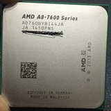 AMD  A8 7600 正式版跑分15万 FM2+  集显 秒 AMD A10-5800B 6700