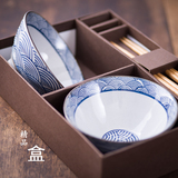日式陶瓷碗礼盒装餐具和风陶瓷碗筷套装创意米饭碗微波瓷器釉下彩
