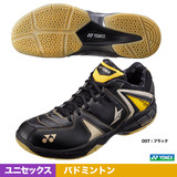 现货YONEX尤尼克斯YY SHBSC6LD JP版 林丹限量款 日本版 羽毛球鞋