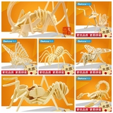 若态3D木质立体拼图模型 儿童智力玩具益智拼插生日礼物昆虫系列