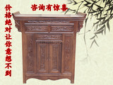 中式老榆木供桌供台中堂桌条案供佛桌神台佛龛供案香案仿古特价