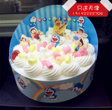 天津蛋糕快递85度C  卡通蛋糕草莓奶酪【多啦A梦】蓝胖子生日蛋糕