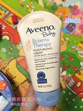 美国代购正品Aveeno艾维诺 baby宝宝湿疹霜141g 改善干燥 无激素