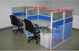新品办公桌4人工作位 座椅组合屏风家具配件 员工隔断 办公电脑台