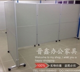 北京办公家具办公室移动隔断活动屏风隔断墙移动屏风高隔断活动间