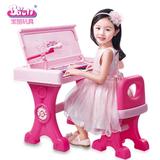 宝丽儿童书桌电子琴带麦克风多功能小钢琴玩具女孩益智音乐玩具