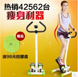 双超扶手踏步机静音家用迷你运动减肥器械多功能小型健身器材特价
