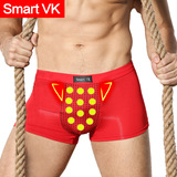 Smart VK英国卫裤 第七代八代正品 磁疗保健内裤 男士内裤莫代尔