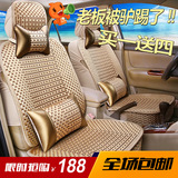 江淮瑞风S3改装专用坐垫全包汽车坐垫四季夏季通用座套冰丝座垫