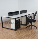 苏州上海办公家具黑白组合四人位办公 时尚简约现代钢架员工桌椅
