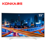 Konka/康佳 QLED55X80U 55吋液晶4K智能wifi网络曲面电视机显示器