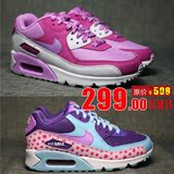 秋冬季耐克女鞋紫 AIR MAX90女款炫彩气垫跑步鞋运动鞋724855