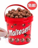 申通包邮 澳洲产 麦提莎Maltesers麦丽素桶装牛奶巧克力520g 特价