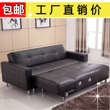 宜家小户型组合皮沙发床可折叠 客厅简约现代三人转角多功能1.8米
