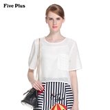 Five Plus2016新品女夏装纯色镂空短款宽松短袖衬衫2HL2010260