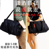 韩版新款男女短途小容量单肩手提行李袋防水尼龙布斜挎旅行健身包