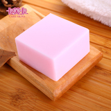 纯天然玫瑰精油手工皂美白保湿冷制皂植物皂洁面皂洗脸香皂控油