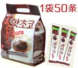 韩国原装进口冲饮 丹特热可可粉 热巧克力粉 巧克力茶代餐 大包