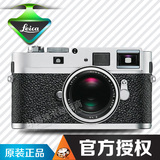 Leica/徕卡M9-P徕卡m9p黑/银徕卡旁轴相机现货