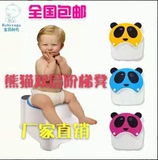 宝宝阶梯凳卡通儿童椅垫脚小凳子 婴儿塑料小椅子 宝宝座椅小板凳