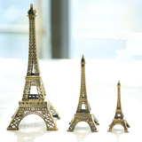 巴黎埃菲尔铁塔 网店摄影背景 拍照拍摄道具 家居摆件模型装饰品