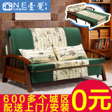 中式实木沙发床可折叠拆洗小户型双人多功能布艺沙发床1.2米1.5米