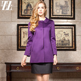 佐尔美正品春装新品中长款风衣高端时候气质外套女纯紫色E43FZ33