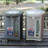 ZOJIRUSHI/象印 CD-WBH30C-CT/CD-WBH40C 电热水瓶/保温烧水壶