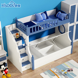 晓度高低床双层床上下床铺儿童套房家具组合实木柱两层储物高箱床