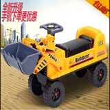 嘉百乐推土机可坐可骑挖掘机儿童滑行挖土机工程玩具车可坐人包邮