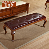 兰博湾家具美式全实木床尾凳欧式真皮换鞋凳卧室沙发床边床榻凳子