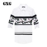 GXG男装  2016夏季商场同款  时尚白色休闲中袖衬衫男#62223277