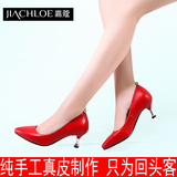 秋季新款真皮中跟低帮单鞋品牌红色婚鞋异形跟高跟鞋浅口尖头女鞋