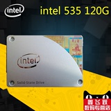Intel/英特尔 530 120G系列升级 Intel 535 120G SATA3 6G 简包