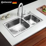 德国Continental304不锈钢拉丝双槽厨房洗菜盆洗碗池加厚水槽套餐