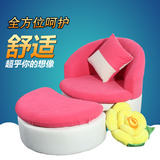 包邮促销懒人沙发单人椅创意小户型休闲可拆洗布沙发组合嘴唇沙发