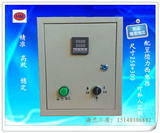 三相温度控制箱温控箱 智能数显温控器  配置德力西电器
